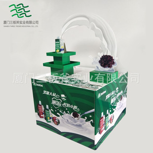 �ۯB��؛�ܳ��еضф������չ�����|���^ʳƷչʾ�Ѵa�̳�չ����