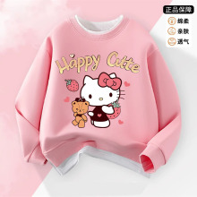 Ůͯ�l�´��＾��ͯ��⿨ͨ�n��كɼ�����Ů���¿��\���⴩�·�