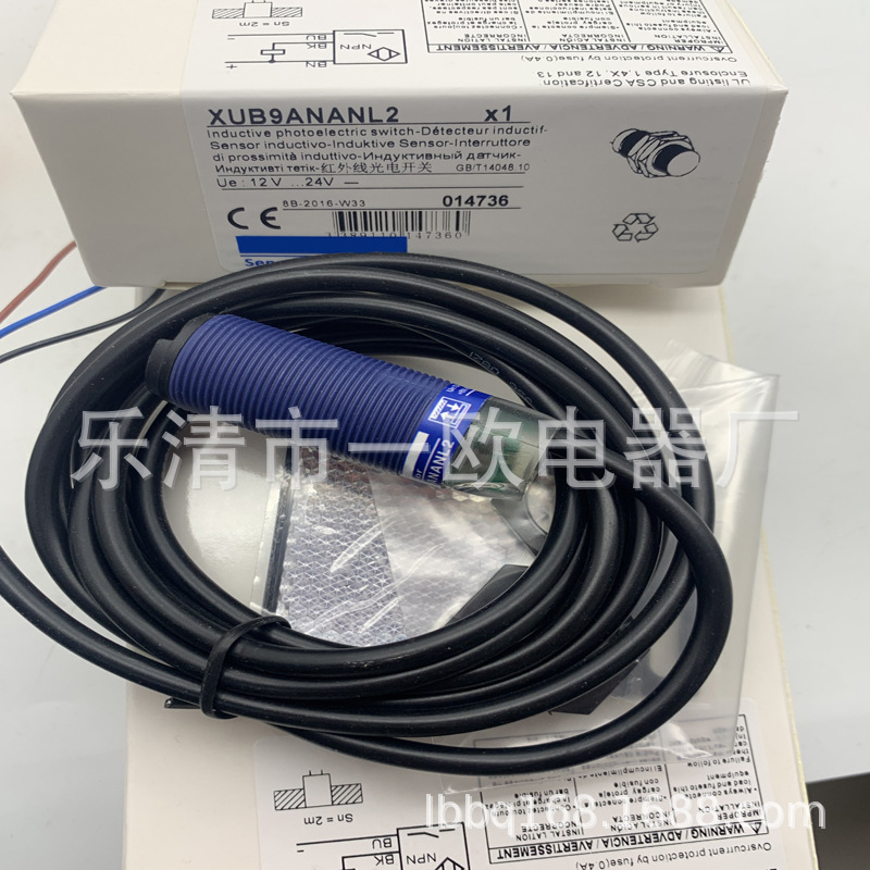 带线 现货全新供应XUB9ANANL2光电开关质保一年