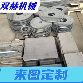 叉车配件;机械密封件;农机配件