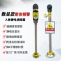 智能人体静电除静消除器