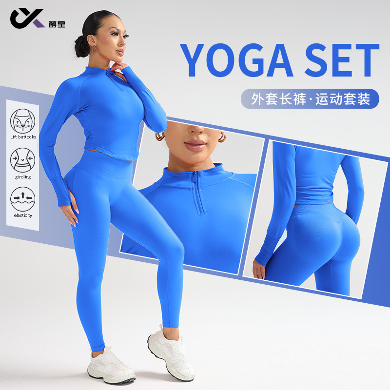 Cross-Border Long-Sleeve Yoga Outfit Set Plus-Size Pilates Fitness Top Sports Three-Section Waist-Lifting Yoga Pants for Women