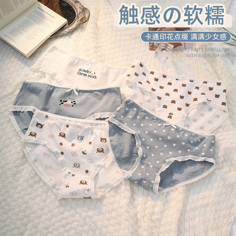 Cartoon Polka Dot Fresh Japanese Girl's Cute Comfortable Bag Hip Lace Edge Printed Bow Women's Underwear