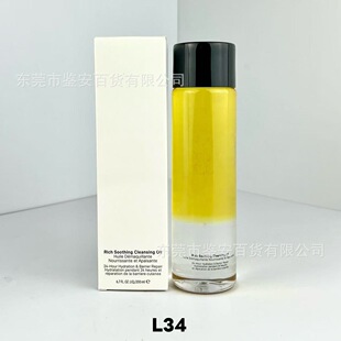 �羳���Q�ű������B�S���w��200ml
