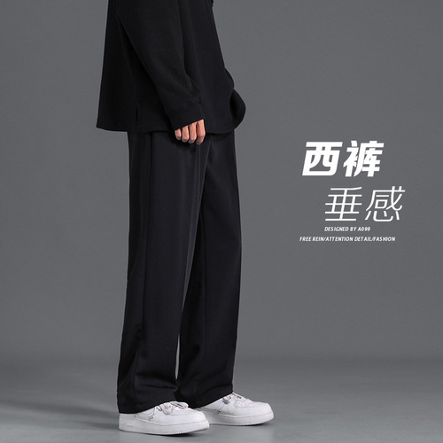 Men's Hong Kong Style Casual Floor-Length Pants - Spring and Summer New Straight Leg Pants - Fashionable and Versatile Loose Sports Pants with Vertical Sense