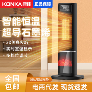 ����2023�����ů��ȡů���ٟ���ù���ԡ��늟�ů�L�Cʯīϩ����