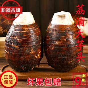 ���ڏV�����^��Ŵ����9������^�߲˙�����ë������������]���l5