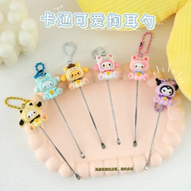 美发梳;美工刀;眼镜盒/包