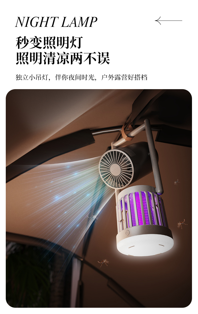 详情_11