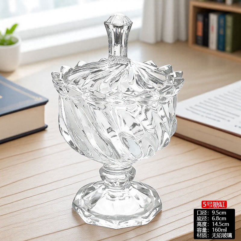 Tazón de cristal con tapa, vaso alto de cristal, tarro para dulces, plato para frutas, azucarero, plato pequeño para frutas, estilo europeo de lujo de alta gama.