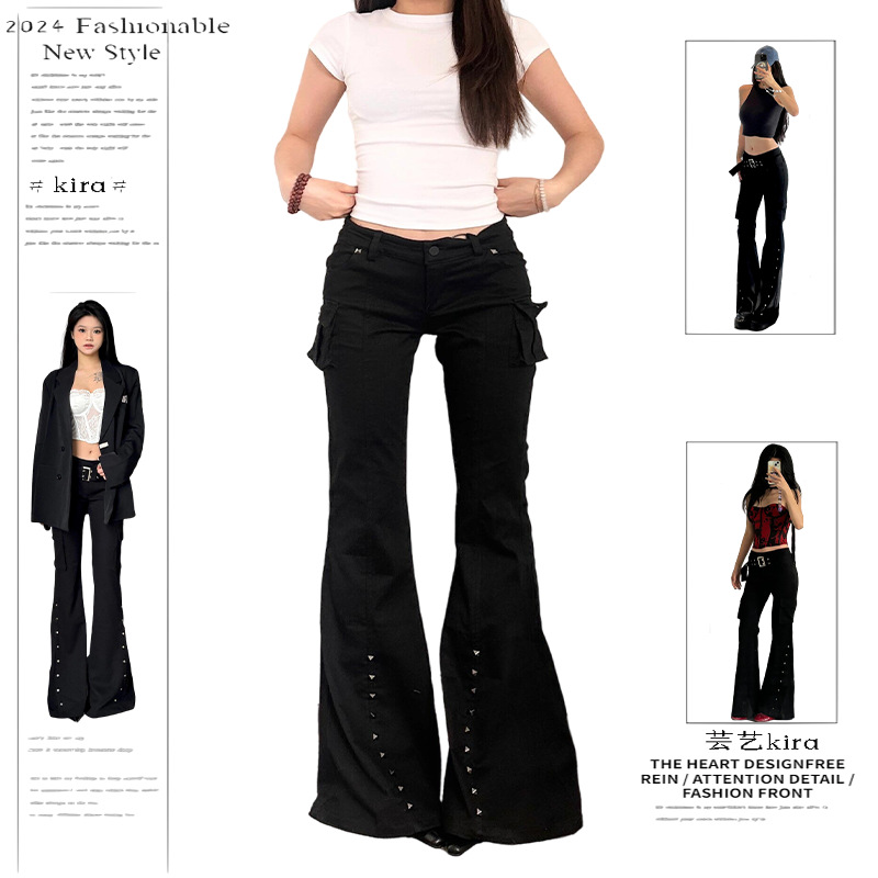 American Retro Rivet Decorated Straight-Leg Flared Casual Pants for Women, Early Spring New Slim-Fit Wide-Leg Floor-Length Pants