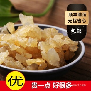 ɭ�̵�һ��ѩ���͖|���L��ɽ�Bֳѩ������ѩ���500�������60��