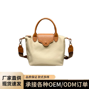 �羳�������������2026������bags�J�μ����ذ���������б���Ů
