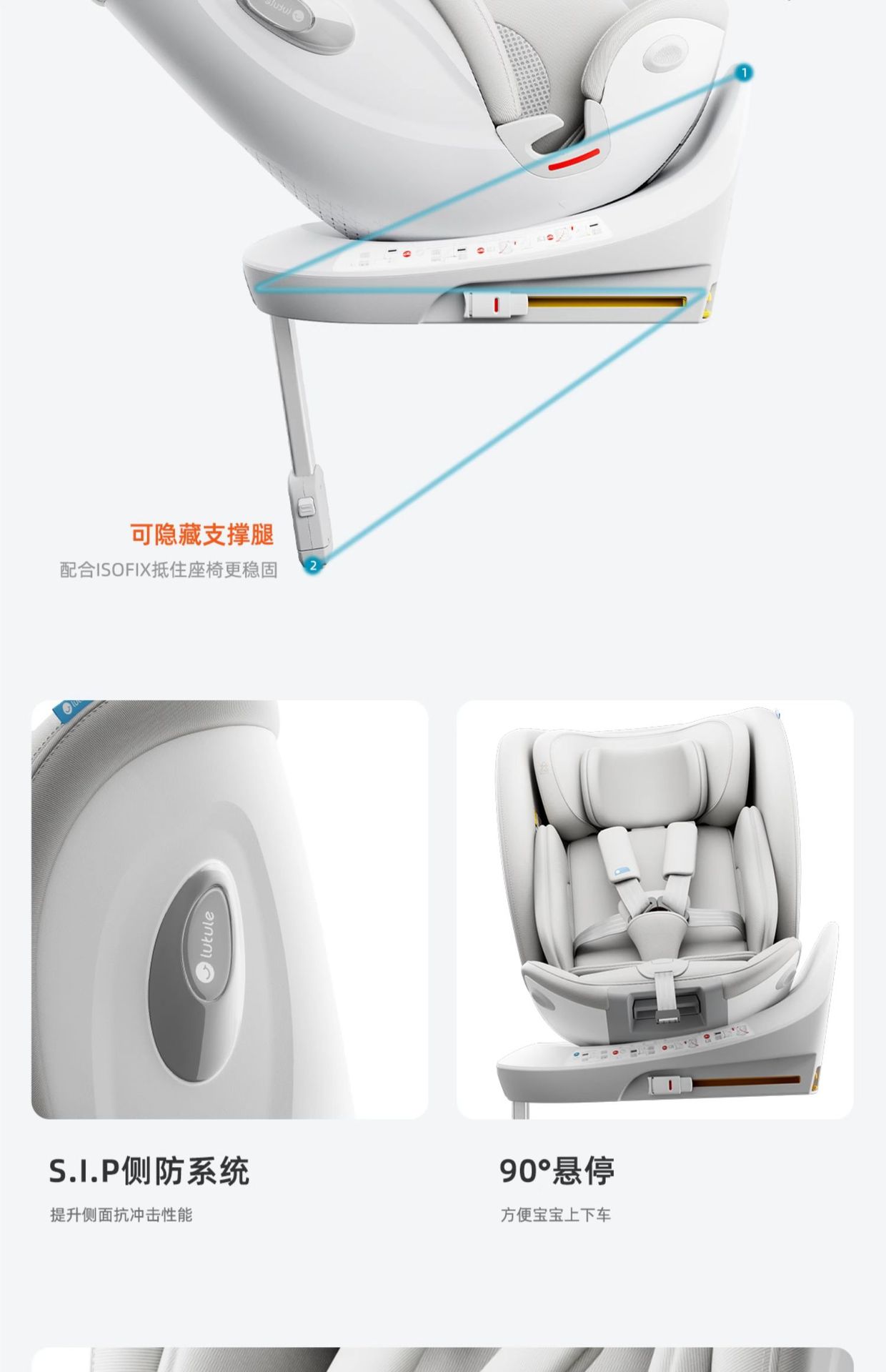Suitable for Lutulutuyue Pro Kids Safety Seat Car for 0-7-Other 2-Year-Old Newborn Babies