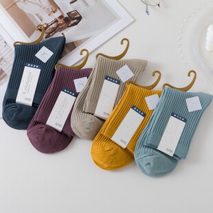Men's socks autumn and winter New thick Business Men's cotton socks double needle cotton socks spot wholesale long tube men's socks