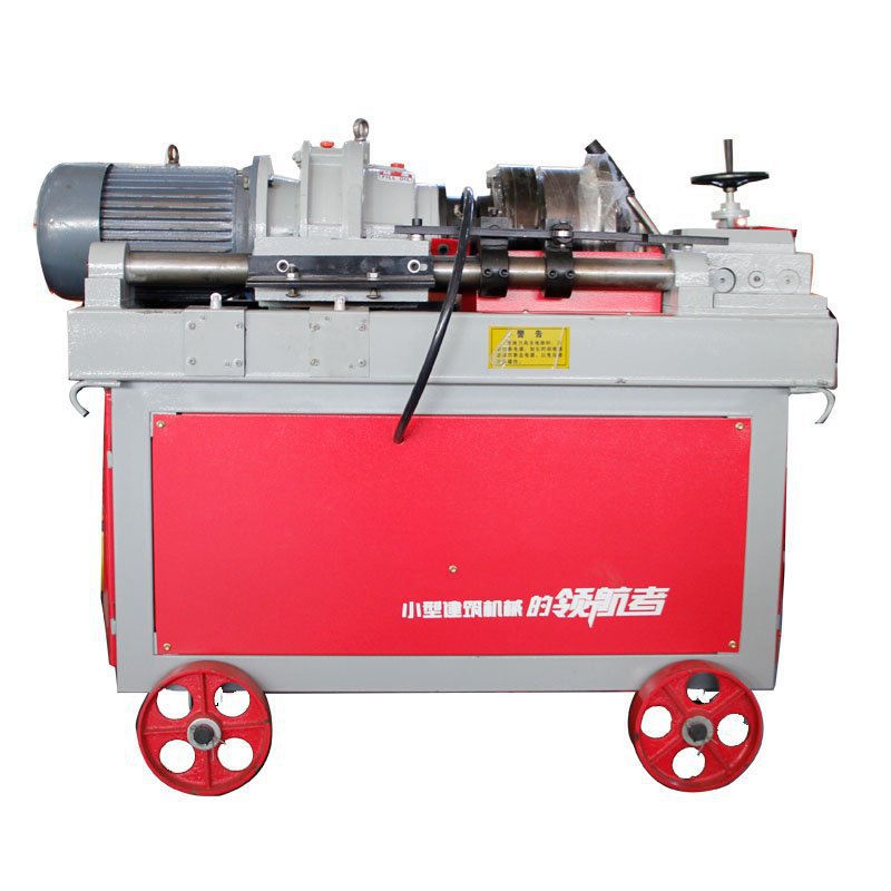Yongguang Rebar Sleeve Threading Machine a steel bar Straight thread Rolling machine Cover a steel bar Cover