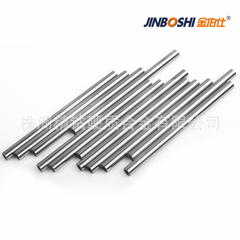 硬质合金单孔圆棒 硬质合金单直孔碳化钨圆棒 YL10.2单孔钨钢棒