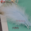 Velvet Xin Yang Mao Jiang tea, accessory, clothing, feather stuffing, wholesale