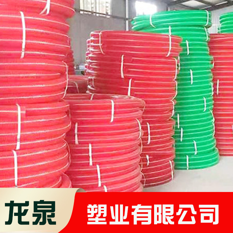 牛筋管 吸水管 下井管汽油机水泵吸水管 吸污管.洗地机吸水管