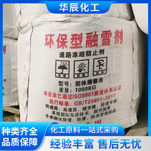 ӭhѩ/͹wѩ/ЬF؛l؛