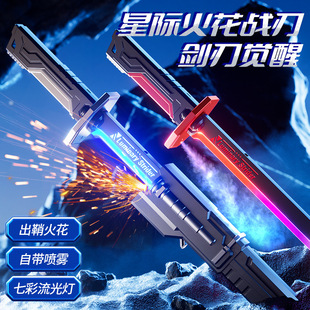 2026�羳�𻨹Ω���H�𵶇��F���Ω��ͯ�к�Ư���߰l�⌚��