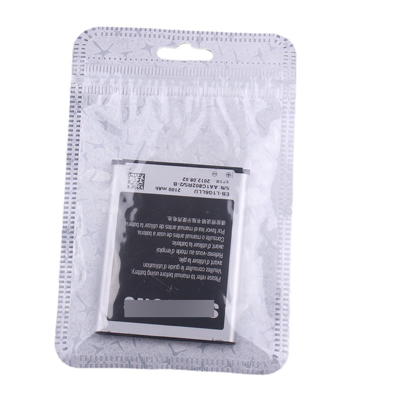 自封珠光膜骨袋 半透明镀铝袋 手机电池包装袋 配件包装袋子 CX21