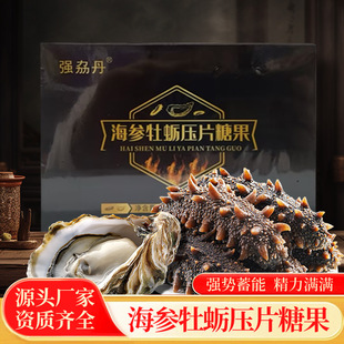 ����ĵϠƬ10����Ƭ�ǹ�¹β��ĵϠ��Դ÷��¹���a��ʳ ��