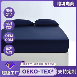 �¿�ĳ��ͬ��ȫ��ؕ��������˯�{60֧���޴����ִ��|���o�����l