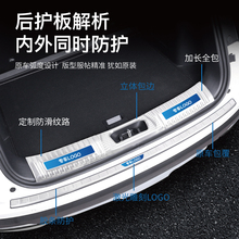 ����24�����HS5/H5/H6/H9/HS7��װ��EQM5������令���ż���