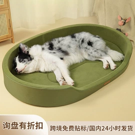 狗狗窝/笼/垫;猫猫窝/笼/垫;狗狗玩具