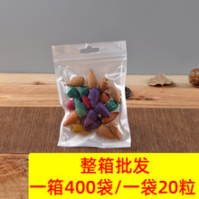 �羳һ��400��20��̴��Ѭ��������������޹�����҃��������l