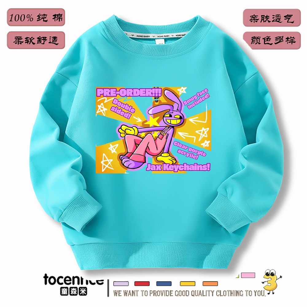 기모 레이크 블루