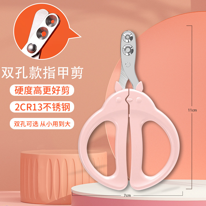 Cortauñas gato pequeño ciego gato cortaúñas mascotas cortaúñas cortauñas tijeras de la pata del gato