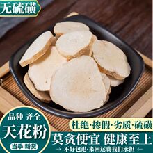 �컨���в����l�컨��Ƭ��؛���V����؛�컨�۸�