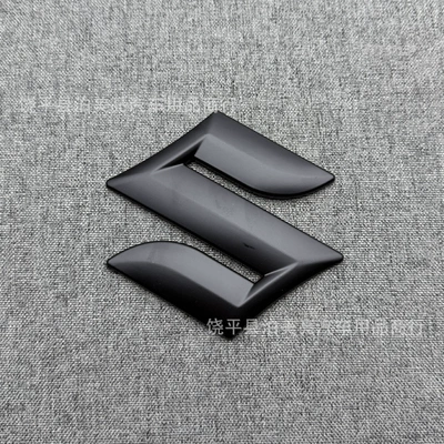 Front and Rear Logos Car logo - matt-black-10cm