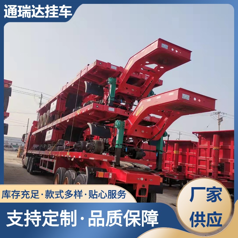 Export Version 13.6m Container Flatbed Semi-Trailer 1332cm Heavy-Duty Flatbed Trailer