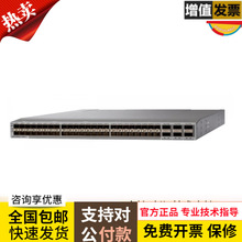 �m���˼�ƣ�cisco���f����̫�W�������Ľ��Q�C N9K-C93180YC-FX