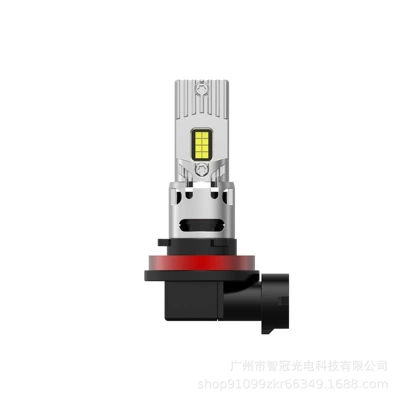 Ön faralar – Car Replacement Led Lights, Mini - h11-single-pack