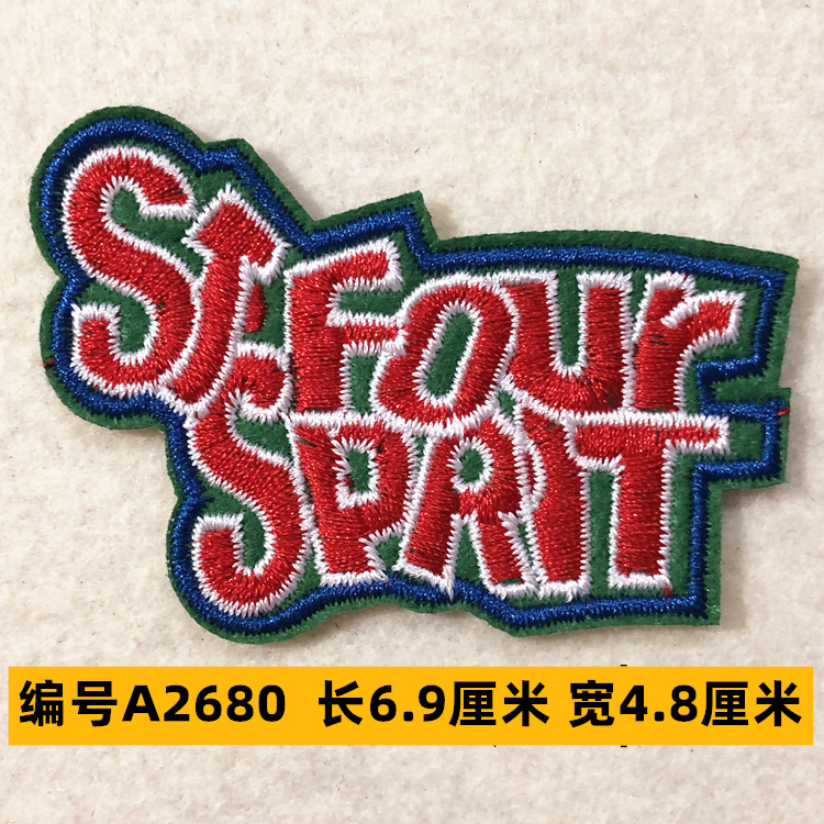 Sombrero, pantalón, equipaje, ropa para bebés, ropa para mascotas, ropa para niños, accesorios de ropa, etiquetas de tela, insignias, accesorios de marca registrada 4 muestras