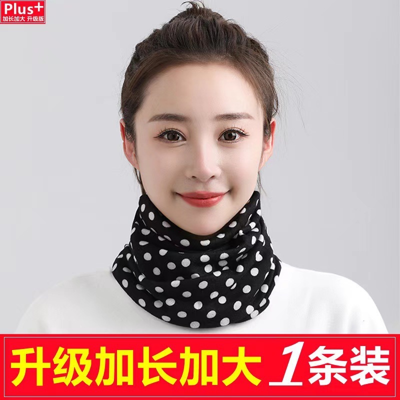 厂家直销秋冬双层加大围脖扭扭帽多功能套头护颈帽子面罩围巾|undefined