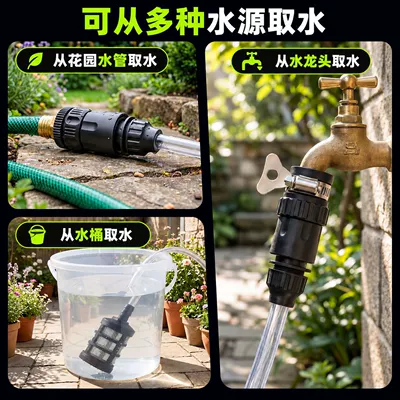 High pressure car wash water gun – high-pressure boosting function
