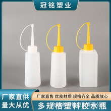 200ml300ml������ƿ����С�͉� HDPE��ɫ�c�z����ƿ502�zˮ���bƿ