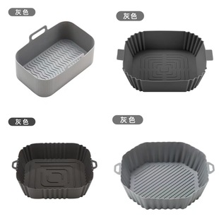 New Silicone Air Fryer Bakeware Pad Air Fryer Tray Bowl Silicone Bakeware Lined with Silicone Fryer