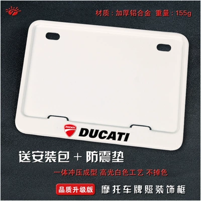 Nömrə qabı – Universal Rear Tail Plate Frame, Carbon - ducati-solid-white-version