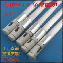 ���ʯӢ�ӟ���X�ײ����ܼt�⾀늟�ܙ��h�t����ܰ��]