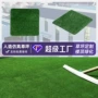 仿真室外加密人造草坪