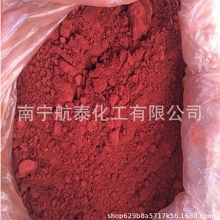 ���������F�t �t��Ϸ� ɫ�� �F�tH101 H130