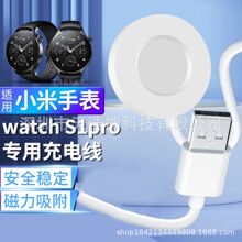 �m���С��Watch S1 Pro�ֱ������������M2134W1������늾�����