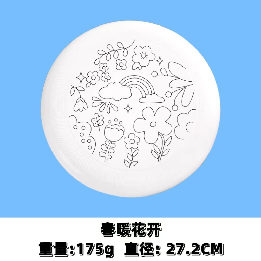 Frisbee diy con dibujo de línea Graffiti Día de los niños Dibujo a mano Jardín de infantes Padres e hijos Niños Soft Flying Plate Graffiti creativo