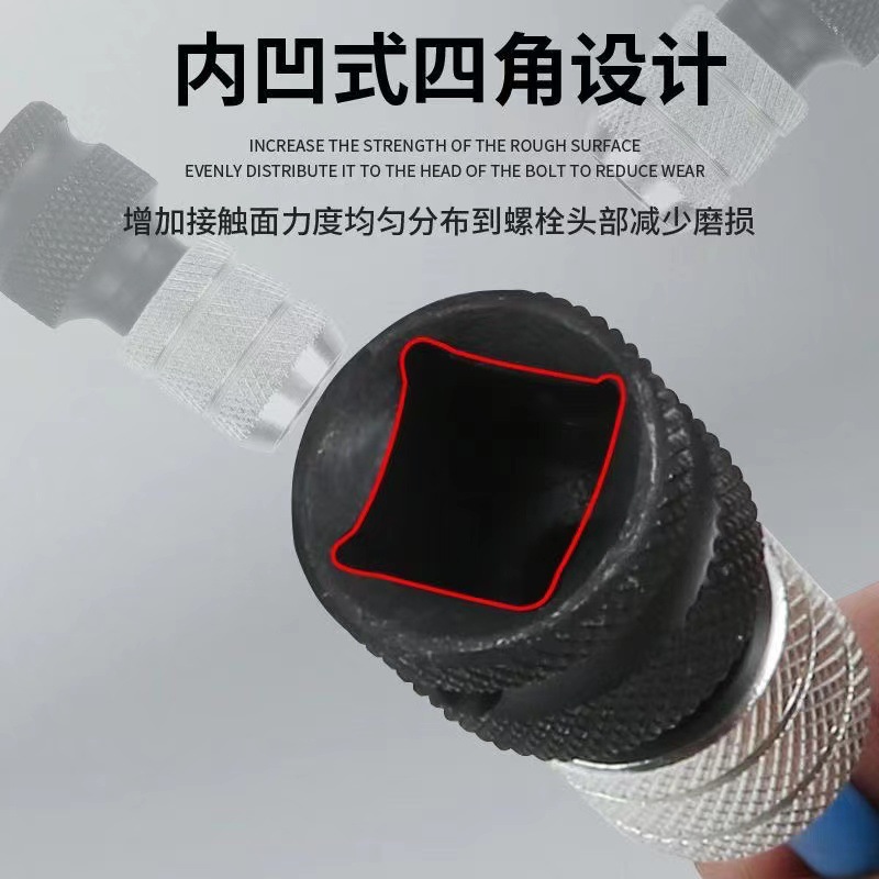 Fábrica al por mayor nuevo adaptador de llave eléctrica engrosada accesorios universales taladro completo manga telescópica taladro eléctrico